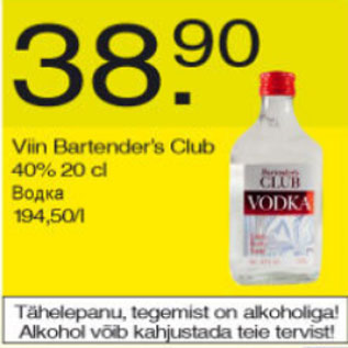 Allahindlus - Viin Bartenders Club