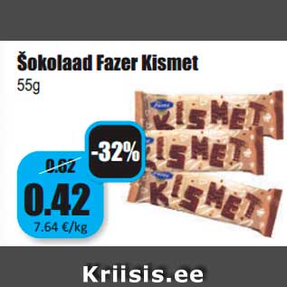 Allahindlus - Šokolaad Fazer Kismet 55g