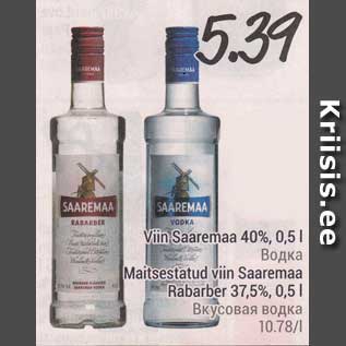 Allahindlus - Viin Saaremaa 40%, 0,5 l; Maitsestatud viin Saaremaa Rabarber 37,5%, 0,5 l