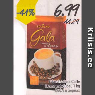 Allahindlus - Eduscho Cala Caffe Crema kohviuba, 1 kg