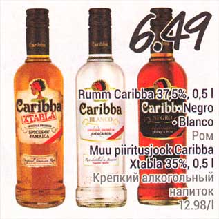 Allahindlus - Muu piiritusjook Caribba Xtabla 35%, 0,5 l; Rumm Caribba 37,5%, 0,5 l