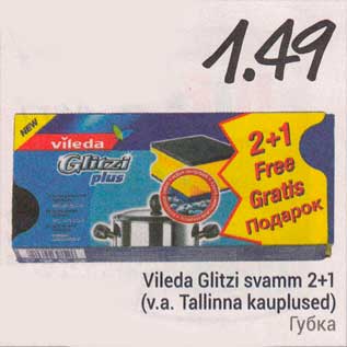 Allahindlus - Vileda Glitzi svamm 2+1