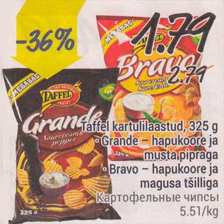 Allahindlus - Taffel kartulikrõpsud, 325 g