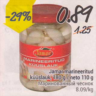 Allahindlus - Jamar marineeritud küüslauk,