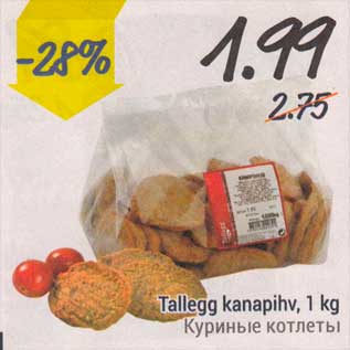 Allahindlus - Tallegg kanapihv, 1 kg