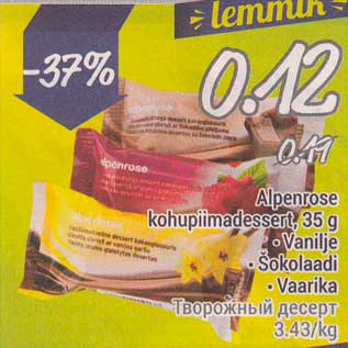 Allahindlus - Alpenrose kohupiimadessert, 35 g