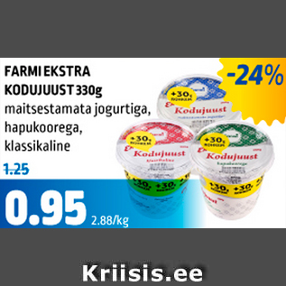 Allahindlus - FARMI EXTRA KODUJUUST 330 g