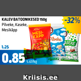 Allahindlus - KALEV BATOONIKESED 150 g