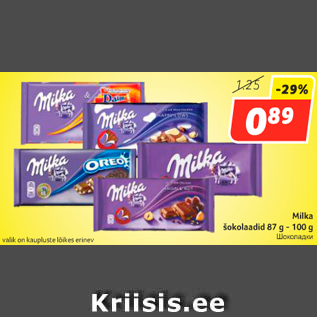 Allahindlus - Milka šokolaadid 87 g - 100 g