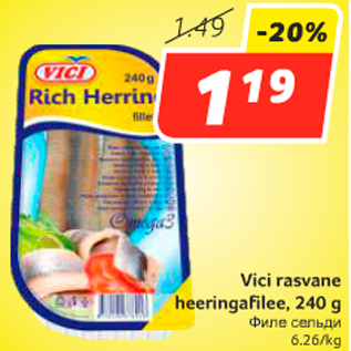 Allahindlus - Vici rasvane heeringafilee, 240 g