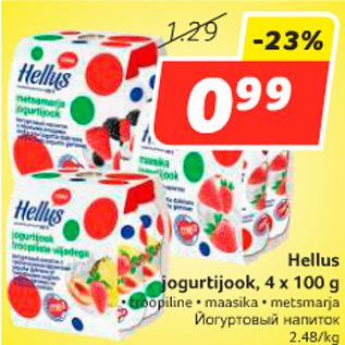 Allahindlus - Hellus jogurtijook, 4 x 100 g