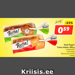 Allahindlus - Eesti Pagari Tosta röstsai, 500 g