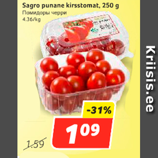 Allahindlus - Sagro punane kirsstomat, 250 g