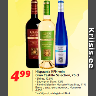 Allahindlus - Hispaania KPN vein Gran Castillo Selection, 75 cl