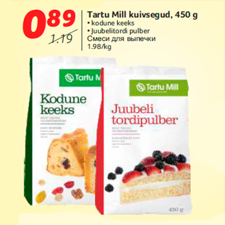 Allahindlus - Tartu Mill kuivsegud, 450 g