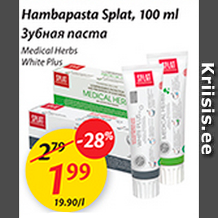 Allahindlus - Hambapasta Splat, 100 ml