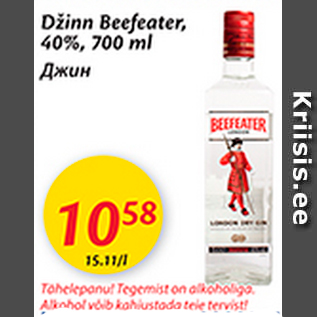 Allahindlus - Džinn Beefeater