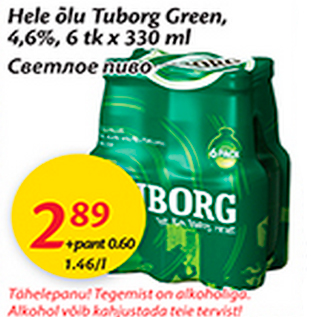 Allahindlus - Hele õlu Tuborg Green