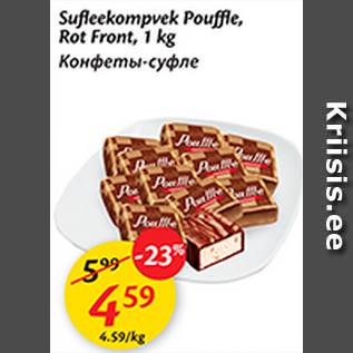 Allahindlus - Sufleekompvek Pouffle, Rot Front, 1 kg