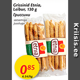 Allahindlus - Grissinid Etnia, Leibur, 130 g