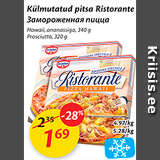 Allahindlus - Külmutatud pitsa Ristorante