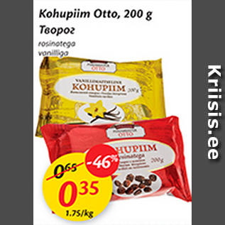 Allahindlus - Kohupiim Otto, 200 g