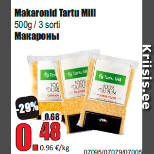 Allahindlus - Makaronid Tartu Mill