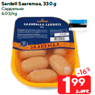 Allahindlus - Sardell Saaremaa, 330 g