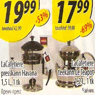 Allahindlus - LaCafetiere presskann Havana LaCafetiere teekann Le Teapot