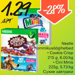 Allahindlus - Nestle hommikusöögihelbed Cookie Crips Cini Minis