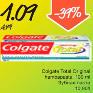 Allahindlus - Colgate Total Originaal hambapasta