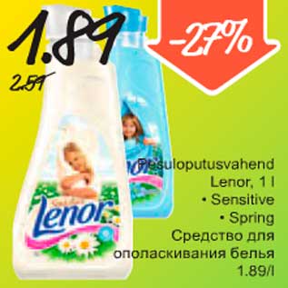 Allahindlus - Pesuloputusvahend Lenor Sensitive Spring