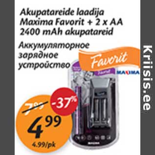 Allahindlus - Akupatareide laadija Maxima Favorit + 2 x AA 2400 mAh akupatareid