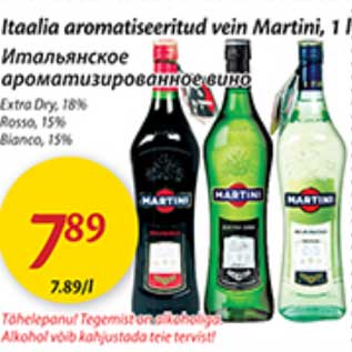 Allahindlus - Itaalia aromatiseeritud vein Martini,