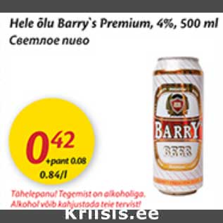 Allahindlus - Hele õlu Barry`s Premium,