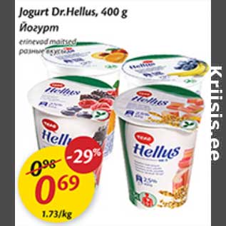 Allahindlus - Jogurt Dr.Hellus,