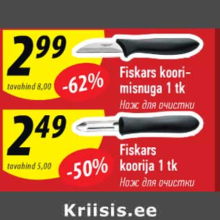 Allahindlus - Fiskars koorimisnuga 2,99, Fiskars koorija 2,49