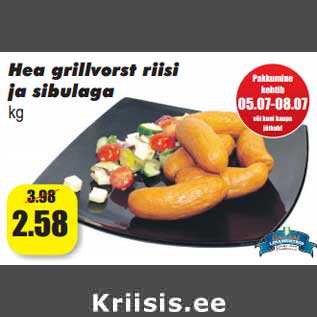 Allahindlus - Hea grillvorst riisi ja sibulaga