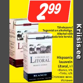 Allahindlus - Hispaania lauavein Litoral, 1 l