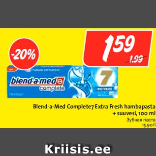 Allahindlus - Blend-a-Med Complete7 Extra Fresh hambapasta + suuvesi, 100 ml