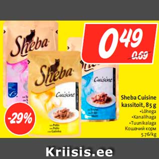 Allahindlus - Sheba Cuisine kassitoit, 85 g