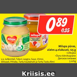 Allahindlus - Milupa püree, alates 4.elukuust, 125 g