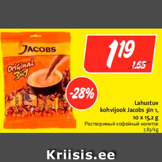 Allahindlus - Lahustuv kohvijook Jacobs 3in 1