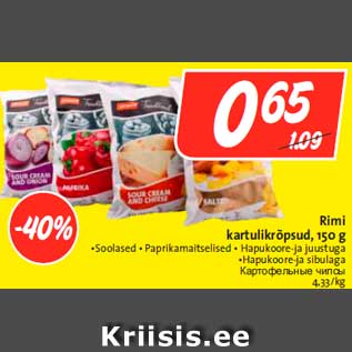 Allahindlus - Rimi kartulikrõpsud, 150 g