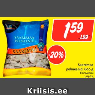 Allahindlus - Saaremaa pelmeenid, 600 g