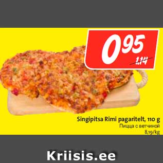 Allahindlus - Singipitsa Rimi pagaritelt, 110 g