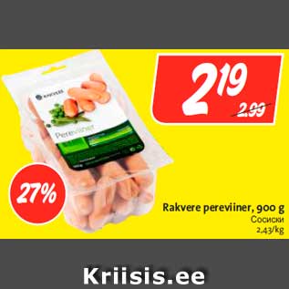 Allahindlus - Rakvere pereviiner, 900 g