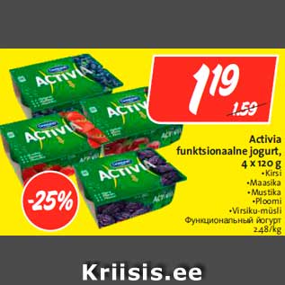 Allahindlus - Activia funktsionaalne jogurt