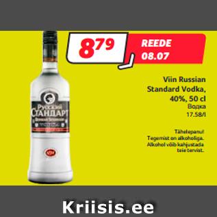 Allahindlus - Viin Russian Standard Vodka, 40%, 50 cl