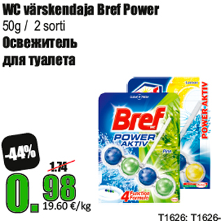 Allahindlus - WC värskendaja Bref Power